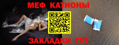 apvp Краснознаменск