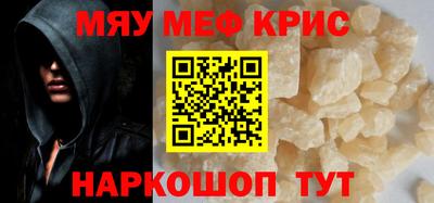 apvp Краснознаменск