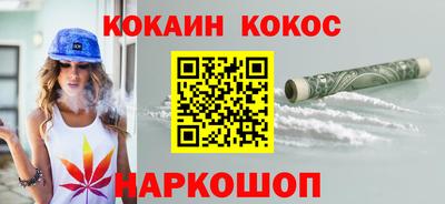 apvp Краснознаменск