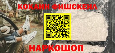 apvp Краснознаменск