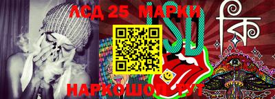 кокаин премиум Краснокаменск