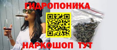 кокаин премиум Краснокаменск