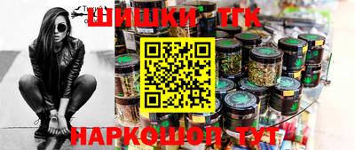 кокаин премиум Краснокаменск