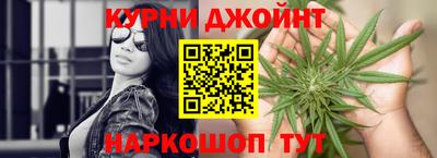 PSILOCYBIN Краснодар