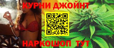 apvp Краснознаменск