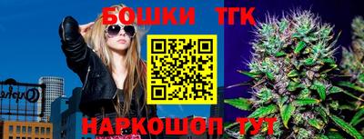 PSILOCYBIN Краснодар