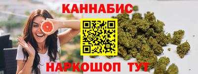 apvp Краснознаменск