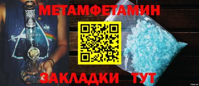 PSILOCYBIN Краснодар