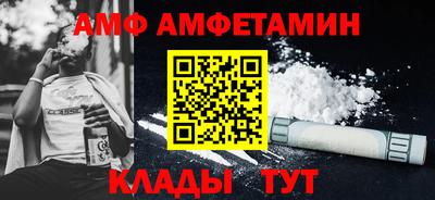 кокаин премиум Краснокаменск