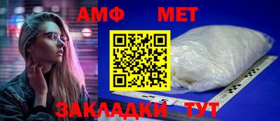 кокаин премиум Гуково