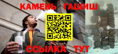 apvp Краснознаменск