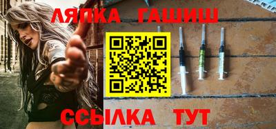 кокаин премиум Краснокаменск