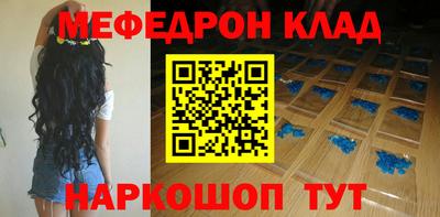 apvp Краснознаменск